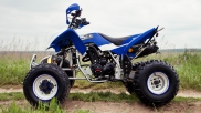 IRBIS ATV 250S